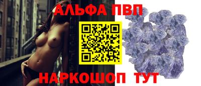 трава Каменск-Уральский