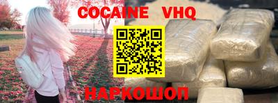 трава Каменск-Уральский