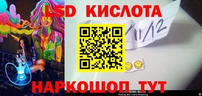 кокаин колумбия Камень-на-Оби