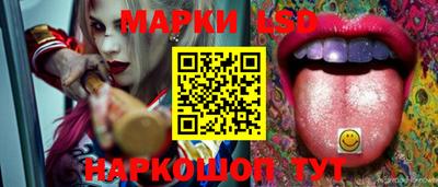 кокаин колумбия Камень-на-Оби