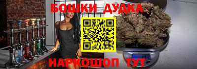 трава Каменск-Уральский