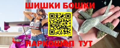 трава Каменск-Уральский