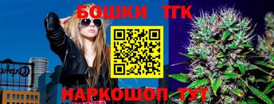 гидра Каменск-Шахтинский
