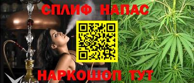 гидра Каменск-Шахтинский