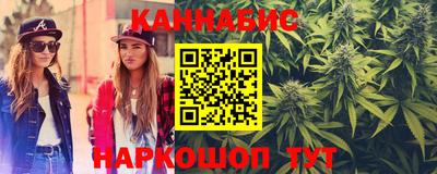 трава Каменск-Уральский