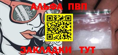 гидра Каменск-Шахтинский