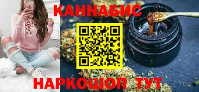 трава Каменск-Уральский