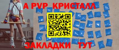 кокаин колумбия Камень-на-Оби