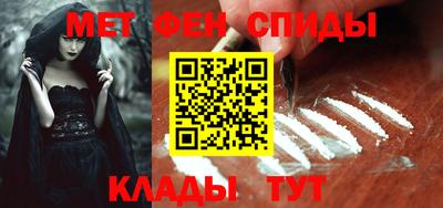 трава Каменск-Уральский
