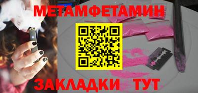 кокаин колумбия Камень-на-Оби