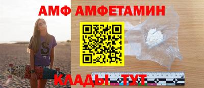 трава Каменск-Уральский