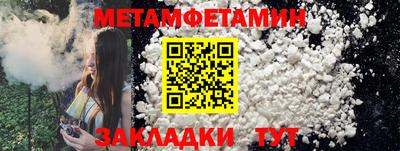 кокаин колумбия Камень-на-Оби