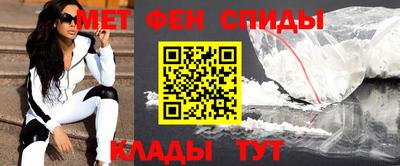 кокаин колумбия Камень-на-Оби
