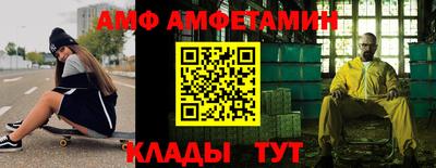 трава Каменск-Уральский