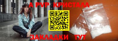 трава Каменск-Уральский