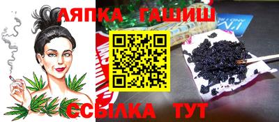 кокаин колумбия Камень-на-Оби