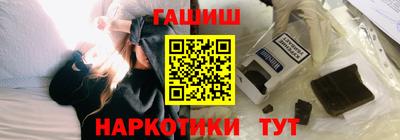 трава Каменск-Уральский