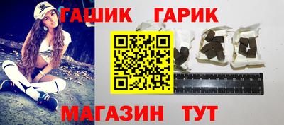 кокаин колумбия Камень-на-Оби