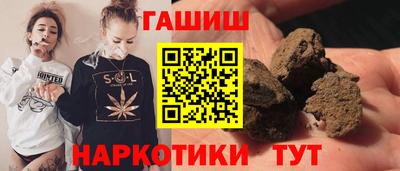 трава Каменск-Уральский