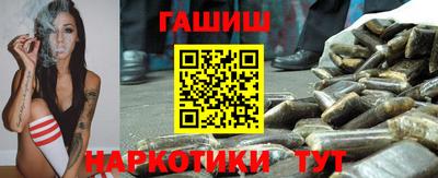 трава Каменск-Уральский