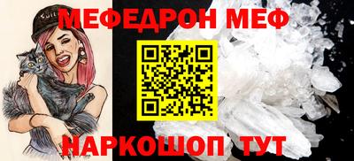кокаин колумбия Камень-на-Оби